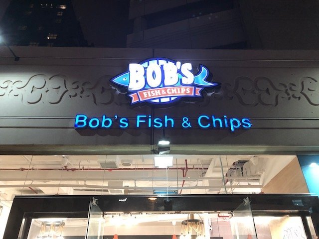 Bob`s Fish & Chips